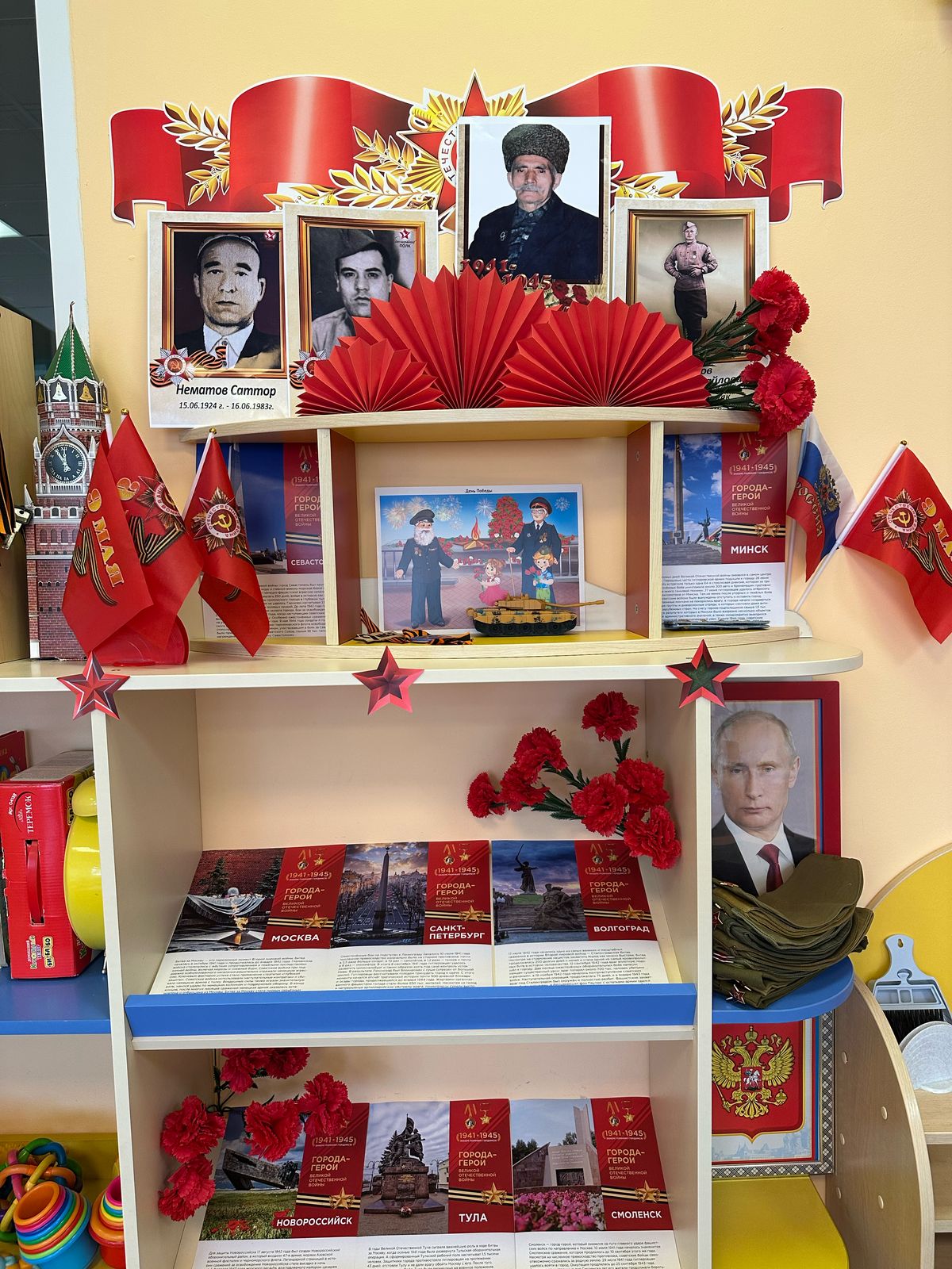 Наши праздники в детском саду
